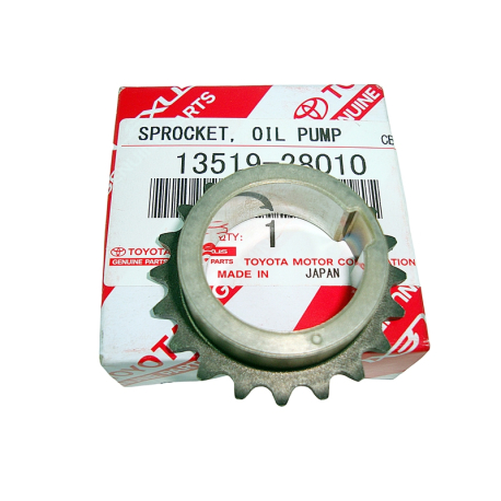 Gear, Oil Pump Drive